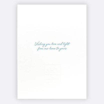 Elum Designs | Happy Hanukkah card interior reads "Wishing you love and light from out home to yours"