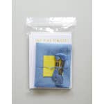 Tiny Sleeping Bags Mini Kit